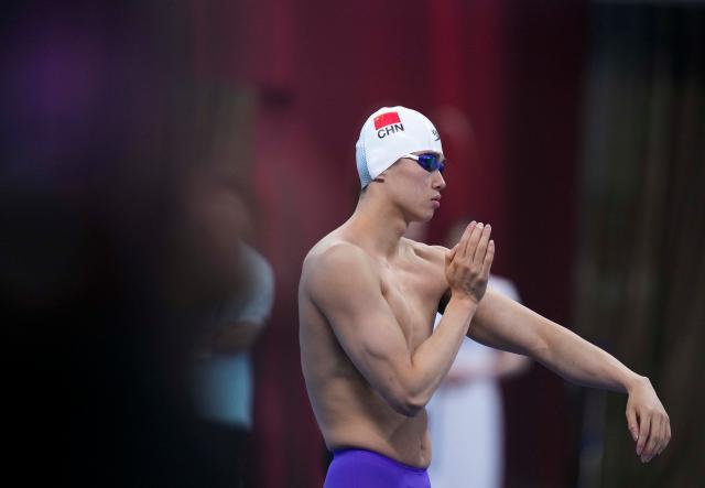 开云登录入口地址-游泳冠军赛汪顺收获第二金 徐嘉余100仰轻松夺冠