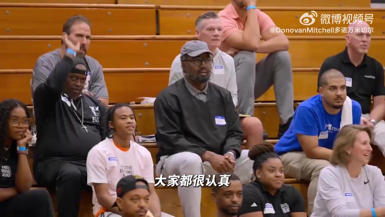 开云电子-米切尔化身”德鲁大叔“！百发百中惊艳球场小学生！